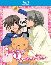 Junjo Romantica Season 1 Blu Ray Anime Anime Guys Shirtless Anime Release