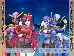 エロCG)風騎戦隊シュクセイジャー 牝怪人改造指令！|悪魔都市計画 - エロ漫画＆エロ同人の本棚