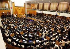 1persamaan 2 perbezaan batasan isi : Fungsi Parlimen Dan Fakta Parlimen Malaysia Aerill Com Lifestyle