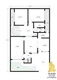 تحويل من سنتيمترا إلى متر. Ø±Ø³Ù… Ù‡Ù†Ø¯Ø³ÙŠ Ø®Ø±ÙŠØ·Ø© Ù…Ù†Ø²Ù„ ÙˆØ§Ø¬Ù‡Ø© 4 Ù…ØªØ±