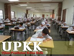 Untuk makluman anda, tarikh keputusan ujian pencapaian sekolah rendah (upsr) 2020 bakal diumumkan pada bulan 22 november 2018, hari khamis mulai jam 10 pagi. Semakan Online Dan Sms Keputusan Peperiksaan Upkk Kafa 2017 Khatyaiman