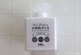 セリアの新商品 ワンプッシュお掃除ボトル のブログ画像 セリア 洗剤 容器 収納 アイデア