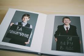 открытые и закрытые слоги в английском языке для детей Fotografiya 125 Vypusknye Idei Albom Shkolnye Foto