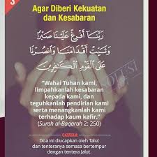 #kekuatan doa #kekuatan iman #lirik lagu. Majalah Solusi Semoga Kita Diberi Kekuatan Dan Facebook