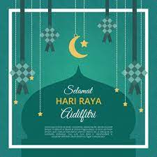 .jamuan raya klm meminta saya uploadkan poster jamuan raya klm di blog @lambain dengan niat untuk menjemput semua alumni lambaian masyarakat hadir ke jamuan tersebut. 24 Raya Ideas Eid Mubarak Greetings Selamat Hari Raya Eid Card Designs