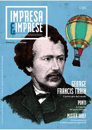 Perspectives 2017: Shafi Bhuiyan