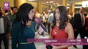منة فضالي تثير الجدل بفيديو يشبه لايف غادة عبد الرازق. Ø§Ù„Ø·ÙÙ„Ø© Ù…Ù†Ø© Ø¹Ø±ÙØ© Ø¨ÙØ³ØªØ§Ù† Ø¹Ø§Ø±ÙŠ Ø§Ù„ØµØ¯Ø± ÙÙŠØ¯ÙŠÙˆ Dailymotion