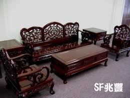 The home of quality furniture. Rosewood Living Room Furniture Ideas On Foter