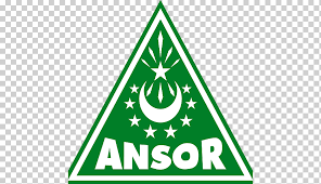 Polda jawa tengah logo attached to the coreldraw file has the format (cdr) versions of x3 and.eps preview files in png format, with various file formats (cdr, eps, ai, png, pdf, svg) so you can. Ansor Youth Movement Nahdlatul Ulama S Multipurpose Ansor Front Surabaya Logo Ansor Png Klipartz