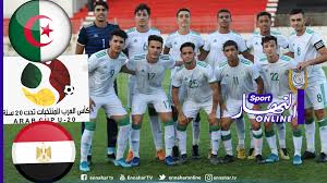 وهي البطولة الأولى التي تقام في حوالي 8 سنوات. Ù‚Ø±Ø¹Ø© ÙƒØ£Ø³ Ø§Ù„Ø¹Ø±Ø¨ ØªØ¶Ø¹ Ø´ Ø¨Ø§Ù† Ø§Ù„Ø®Ø¶Ø± ÙÙŠ Ù…Ø¬Ù…ÙˆØ¹Ø© ØµØ¹Ø¨Ø© Ø§Ù„Ù†Ù‡Ø§Ø± Ø£ÙˆÙ†Ù„Ø§ÙŠÙ†