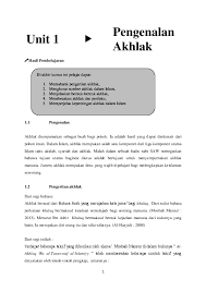 Doc 1 Pengenalan Akhlak Siti Norbaya Academia Edu