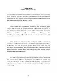 Adalah diingatkan supaya pemilik kompetensi/pentadbir sentiasa menyemak dan memastikan maklumat yang dimasukkan ke dalam hrmis adalah yang terkini, tepat dan berintegriti. Mana Tambah Nama Guru Kaunseling Mmaudit