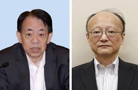 Japan to nominate ex-top finance diplomat Kanda as next ADB chief