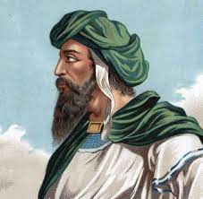 Zur zeit von jesu geburt war herodes der große könig in israel. Mohammed Bilder Fotos Welt