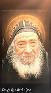 ان الكلمات يا احبائى لاتعبر عن حقيقة هذا المحبوووب #البابا_شنوده 👑😍🥰💖