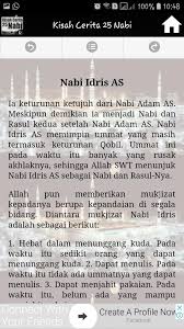 Di dalam teks bercerita ini terdapat empat 4 tajuk seperti yang dimaksudkan iaitu kisah kesabaran nabi ayub a s kisah perang uhud nabi kita nabi muhammad s a w yang mulia kisah pengorbanan nabi ismail a s dan kisah ketabahan nabi yaakub a s. Kisah Cerita 25 Nabi For Android Apk Download