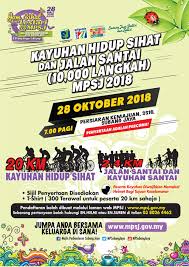 Mengamalkan budaya hijau sebagai gaya hidup ipg. Jom Sihat Dan Lestari Mpsj Majlis Bandaraya Subang Jaya