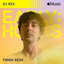 Песня «Ultralight Beam (Mixed)» — Kanye West — Apple Music