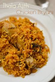 Thala Ajith Biryani Recipe Thala Biryani Thala Chicken Biryani Recipe Recipe Biryani Recipe Chicken Biryani Recipe Biryani
