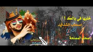 أحمد ليلة | ahmed lela تنفيذ وبرمجة : Ø§Ù„Ù†Ø«Ø± Ø§Ù‚Ù†Ø§Ø¹ Ø£Ø«Ø± ØºÙ„Ø§ÙØ§Øª ØªØµÙ…ÙŠÙ… Sjvbca Org