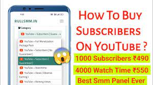 Best Smm Panel For YouTube Subscribers | How To Buy Subscribers on YouTube  | Cheapest Smm panel 2023 - YouTube