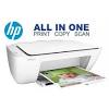 تحميل تعريف طابعه hp 1510. 1