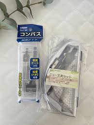 セリア》知って、買えばよかったと後悔したもの。 | １００均・カルディ大好き！食いしん坊☆きらりん☆のブログ