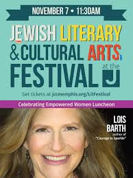 Jewish Literary & Cultural Arts Festival