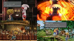 FFIX』PS4、Switchなどで遊べるリマスター版で原作を振り返る。クリスタルが復活した、シリーズの原点回帰 |  ゲーム・エンタメ最新情報のファミ通.com