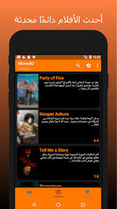 مسلسل ببساطة الحلقة 3 موقع موفيز فور يو. Download Movs4u Ù…ÙˆÙÙŠØ² ÙÙˆØ± ÙŠÙˆ Ù…Ø´Ø§Ù‡Ø¯Ø© Ø§Ù„Ø§ÙÙ„Ø§Ù… Ù…Ø¨Ø§Ø´Ø±Ø© Free For Android Movs4u Ù…ÙˆÙÙŠØ² ÙÙˆØ± ÙŠÙˆ Ù…Ø´Ø§Ù‡Ø¯Ø© Ø§Ù„Ø§ÙÙ„Ø§Ù… Ù…Ø¨Ø§Ø´Ø±Ø© Apk Download Steprimo Com