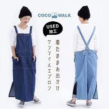 楽天市場 ジャンスカ エプロン cocowalk ココウォーク ワンマイルエプロン 送料無料 ユーズド加工 デニムサロペットスカート ウォッシュド ワンピース おしゃれ ナチュラル コットン100 ギフト 刺繍 名入れ デニム ガーデニング おしゃれ小町 帽子屋 おしゃれ小町
