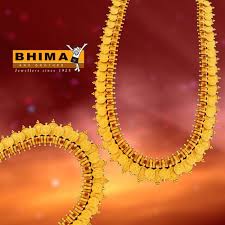 Bhima Gold Chain Kashumala Kerala Traditional Ornament Traditional Ornaments Jewelry Collection Gold Ornaments