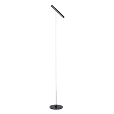 vloerlamp stylo zwart geintegreerde led atmooz by charrell in 2021 vloerlamp leeslamp eigentijds interieur