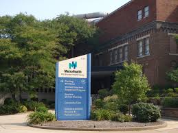 Decoist.com | decoist.com is an interior design and architecture web magazine that will deliver cool new places & products to inspire you. Metrohealth S Old Brooklyn Campus Set To Expand Nationally Recognized Rehabilitation Center