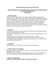 Memanah merupakan satu aktiviti riadah yang sihat dan ianya adalah satu aktiviti. Bengkel Memanah 2014