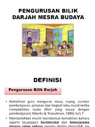 Proses mendapatkan penyertaan, kerjasama dan campur tangan ahli untuk mencapai objektif organisasi dalam sesuatu gerak kerja. Mesra Budaya