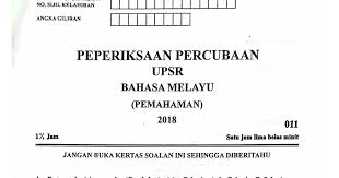 Documents similar to latihan bahasa melayu kertas 1 upsr. Kelantan Percubaan 2018 Bm Pemahaman Pdf Google Drive