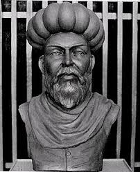 Ibn al-Nafis — Wikipédia