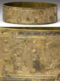 Urartian Bronze Belt Circa 8th 7th Century Bc Urartu Was Also Known As The Biblical Kingdom Of Ararat Or Kingdom Of Van It Was An Iron Age Kingdom Antik Tarih
