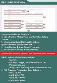 Thread By Alieft Permohonan Melalui Online Di Bsh Hasil Gov My Tengah Tengah Tunggu Nk Apply Bpn Tu Follow Ler My Ig