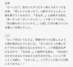 pin on お気に入り