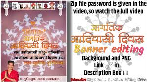 August 9 is the 221st (222nd in leap years) day of the year in the gregorian calendar. 9 August Banner Editing Picsart Aadivasi Din Youtube