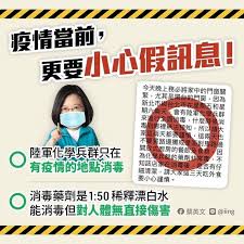 塞巴斯蒂安·席尔瓦 / 赫拉尔多·纳兰霍 / 安德烈斯·拜斯 / 约瑟夫·久保田·瓦拉达卡 编剧: C6d5c7emb4kr8m