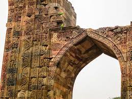Tallest Brick Minaret World Qutub Minar Stock Photo 443213839 | Shutterstock