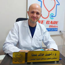 أحمد خالد