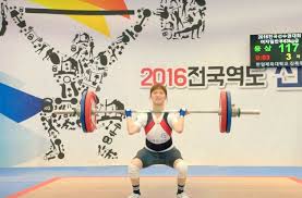 Maybe you would like to learn more about one of these? Weightlifting Fairy Kim Bok Joo A Heartwarming Drama About Love