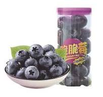 Personalized OEM blueberry packaging transparent plastic tube container -  Agreen® Packaging
