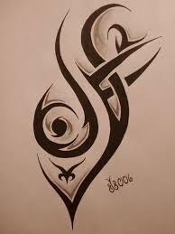 Tribal Tattoo Design 4 By Blackbutterfly006 On Deviantart Simple Tribal Tattoos Tribal Tattoos Tribal Art Tattoos