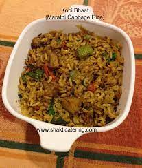 Kobi Bhaat Cabbage Rice In Marathi And In Many Indian Languages Bhaat Means A Rice Dish Or Rice Pilaf Here Indian Food Recipes Vegetarian Recipes Food