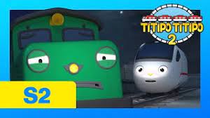 Maybe you would like to learn more about one of these? Titipo S2 Ep17 L Xingxing S Secret L Train Cartoons For Kids Titipo Titipo 2 Youtube